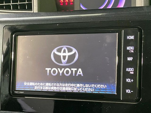 ルーミー1.0 G