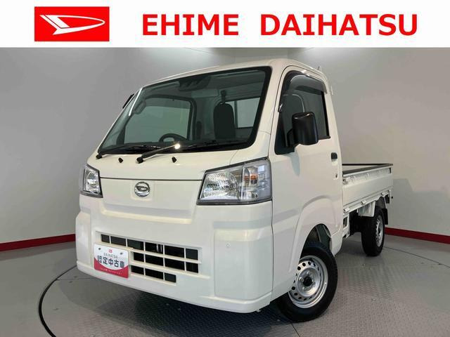 ハイゼットトラックスタンダード 農用スペシャル 4WD