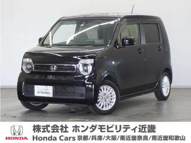 N-WGNL ホンダ センシング