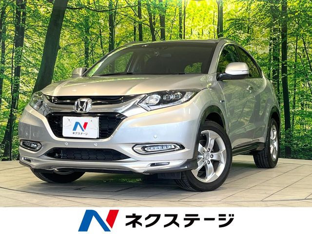 ヴェゼル1.5 ハイブリッド X