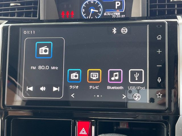 ルーミー1.0 カスタム G-T