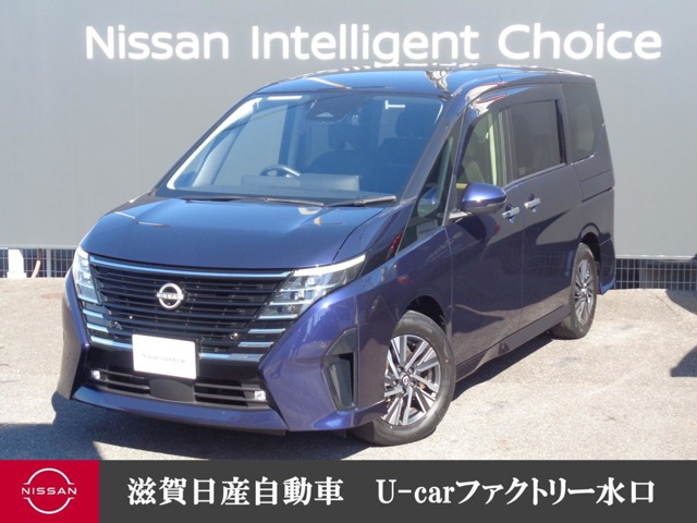 セレナ1.4 e-POWER ハイウェイスターV