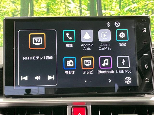 ライズ1.2 Z