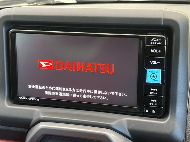 コペンローブ S