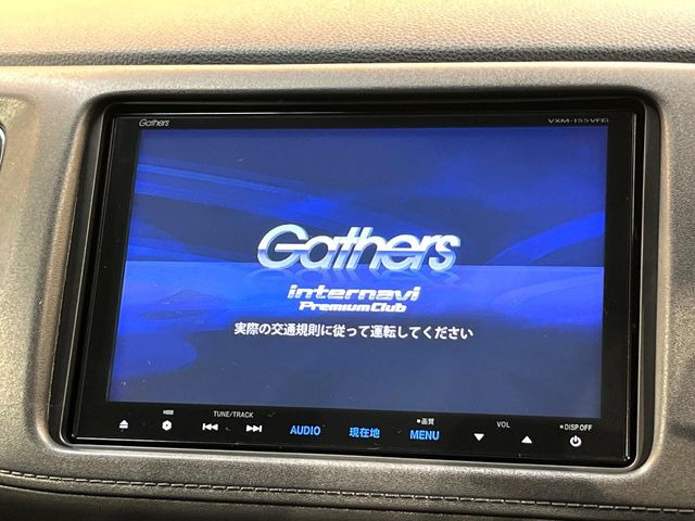 ヴェゼル1.5 ハイブリッド Z