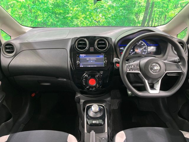 ノート1.2 e-POWER X