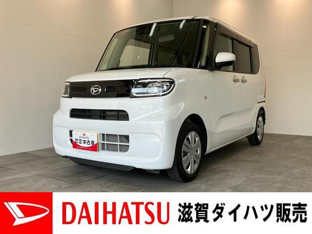 タントX