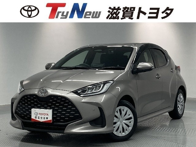 ヤリス1.5 ハイブリッド Z