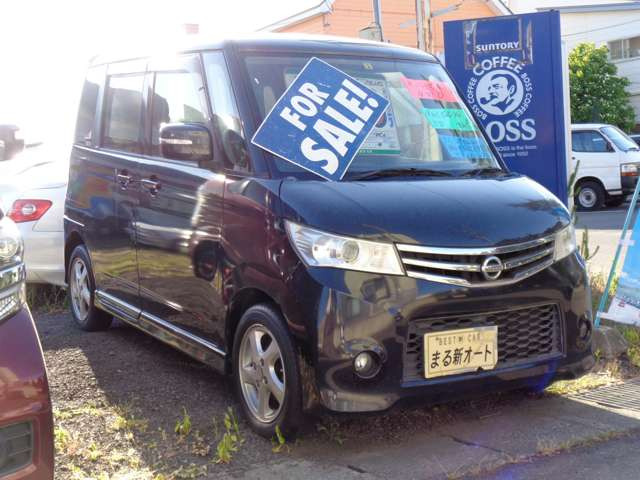 ルークスハイウェイスター 4WD
