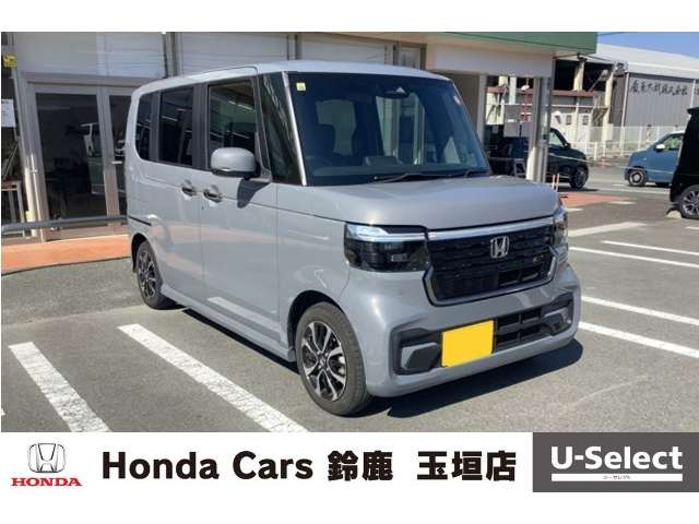 N-BOXカスタムコーディネートスタイル モノトーン
