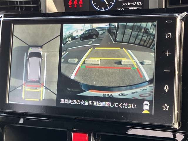 ルーミー1.0 カスタム G