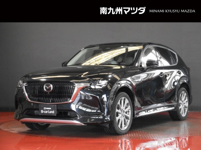 CX-602.5 25S エクスクルーシブモード