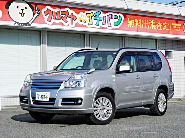 エクストレイル2.5 アクシス 4WD
