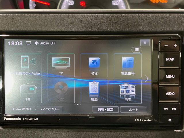 ワゴンRハイブリッド(HYBRID) FX