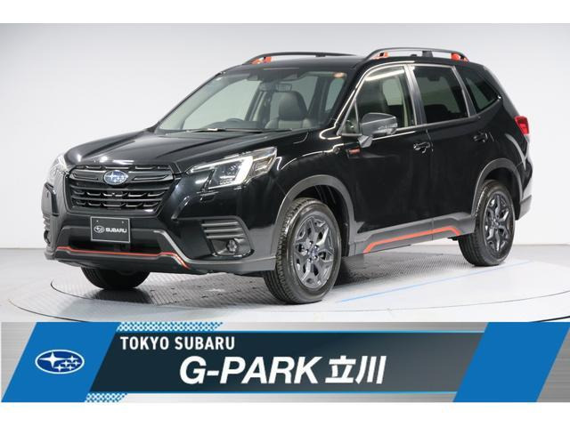 フォレスター2.0 エックスブレイク 4WD