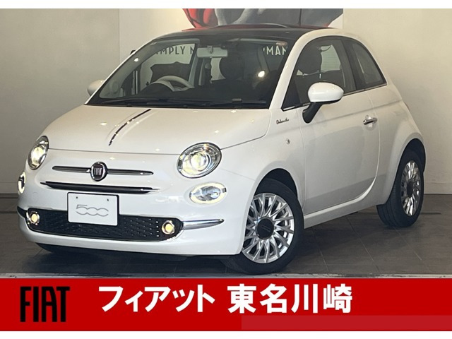 5001.2 ドルチェ