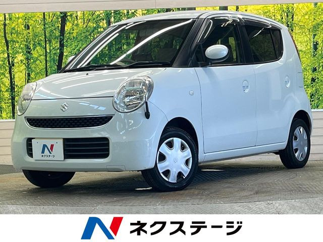 MRワゴンX