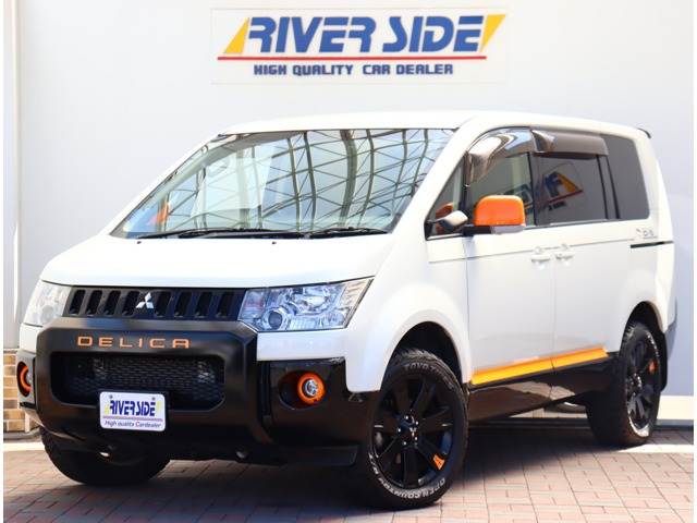 デリカD:52.2 アクティブギア 4WD