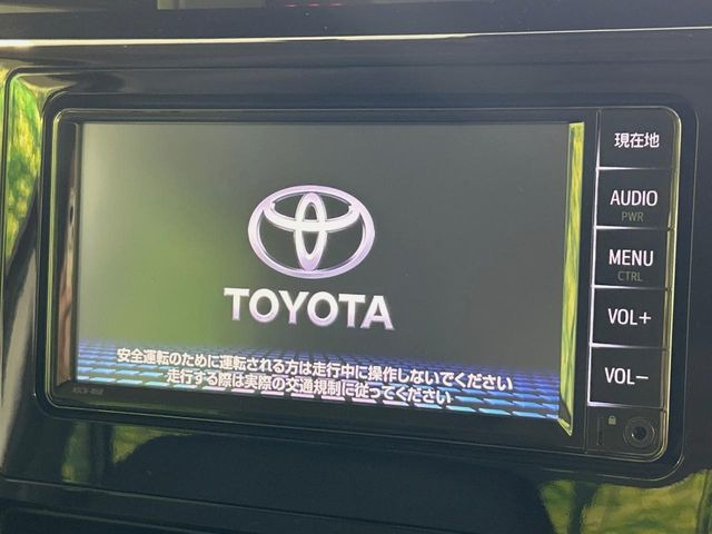 ルーミー1.0 カスタム G