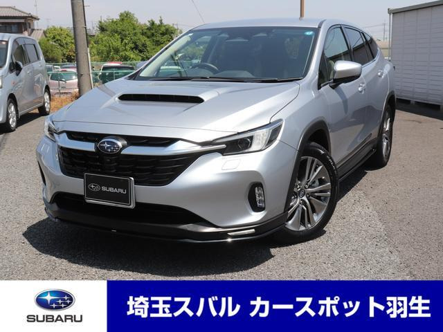 レヴォーグレイバック1.8 リミテッド EX 4WD
