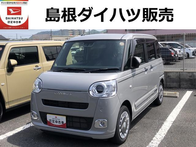ムーヴキャンバス