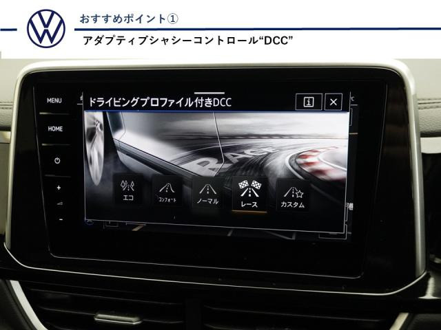 T-RocR 4WD