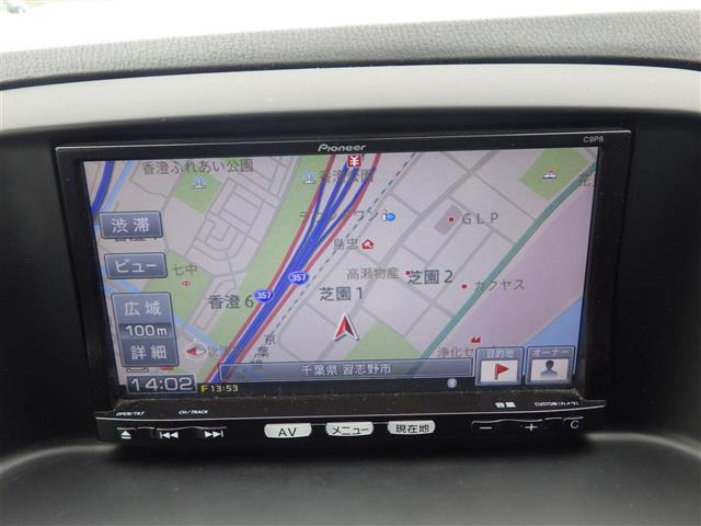 CX-52.0 20S