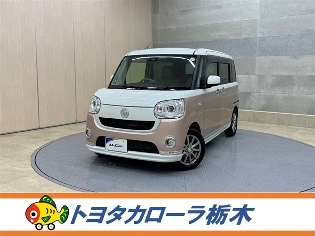 ムーヴキャンバスG メイクアップ SAII