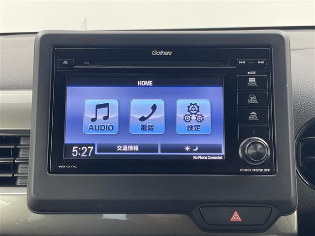 N-WGNL スタイルプラス ビター
