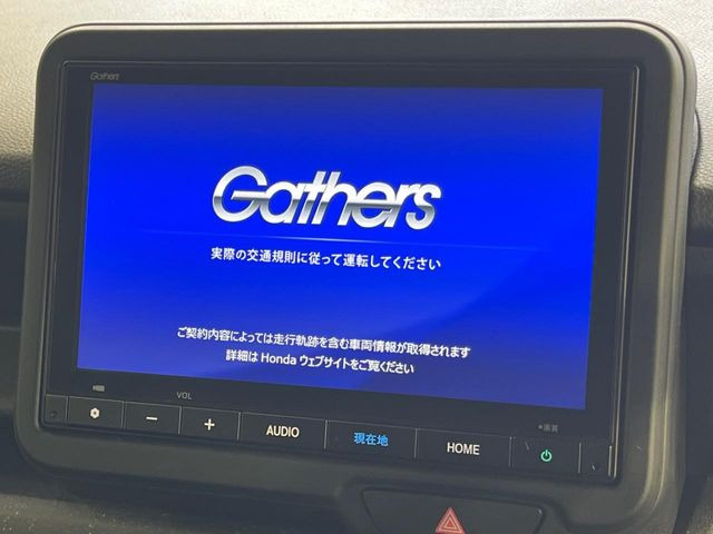 N-BOXカスタムターボ コーディネートスタイル モノトーン