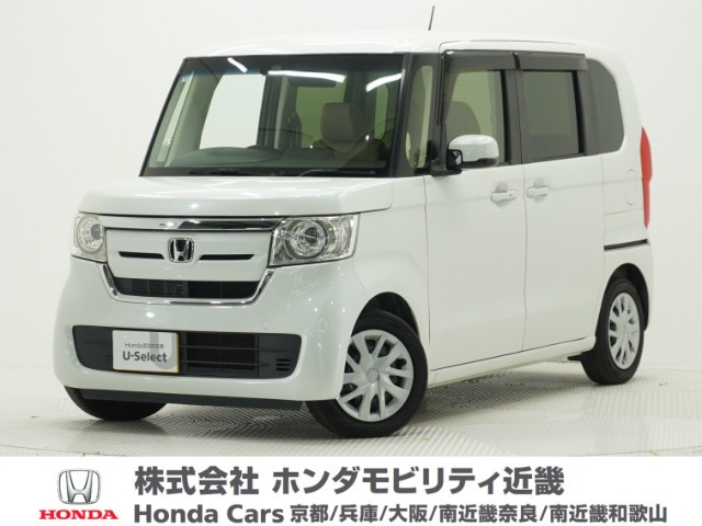 N-BOXG L ホンダセンシング