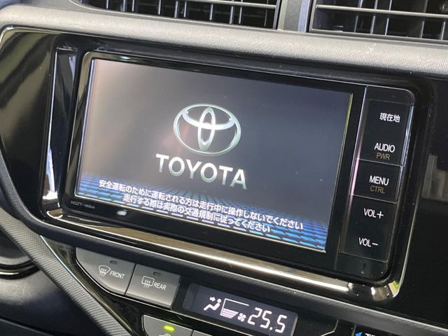 アクア1.5 G ブラックソフトレザーセレクション