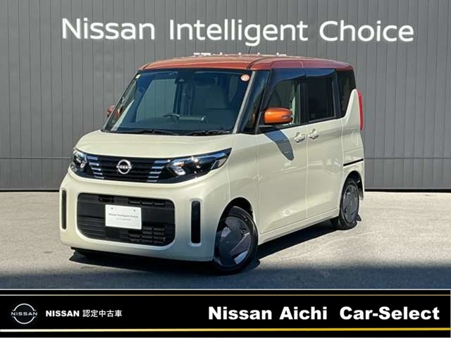 デイズルークスX