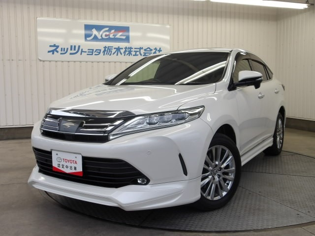 ハリアー2.0 プレミアム メタル アンド レザーパッケージ