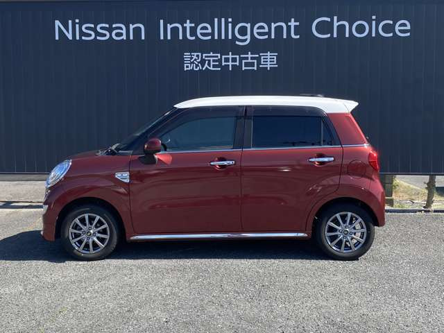 キャストスタイル G SAII