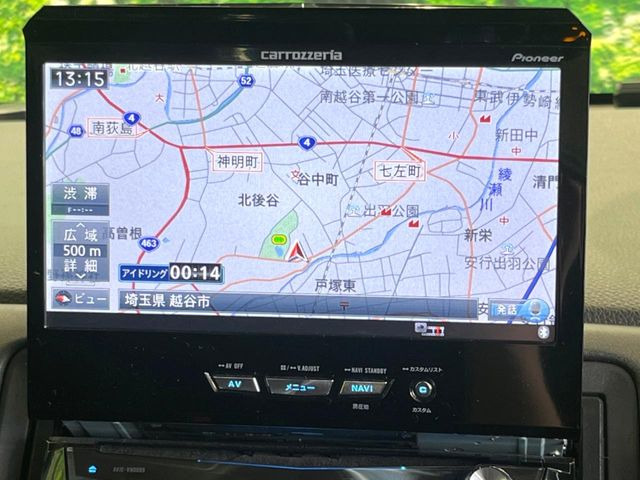 ヴェゼル1.5 ハイブリッド X