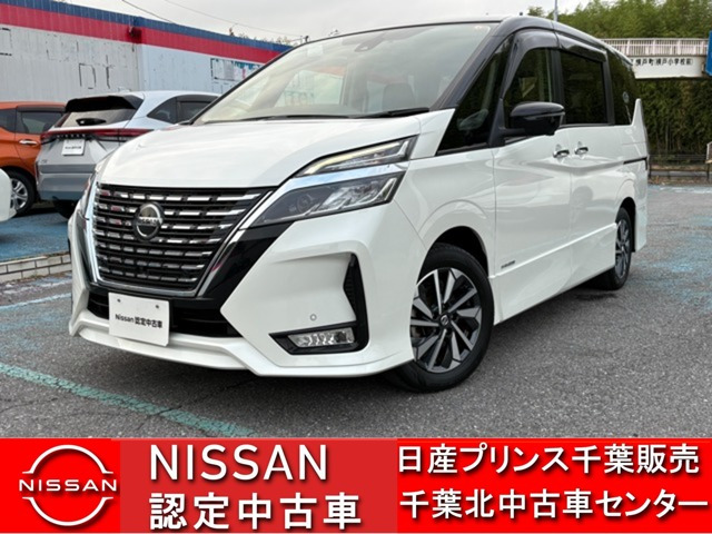 セレナ2.0 ハイウェイスターV