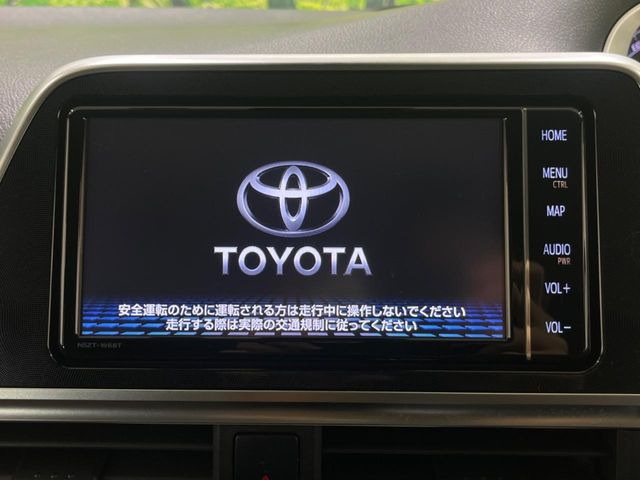 シエンタハイブリッド 1.5 G