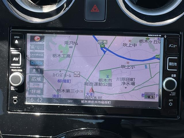 ノート1.2 e-POWER X