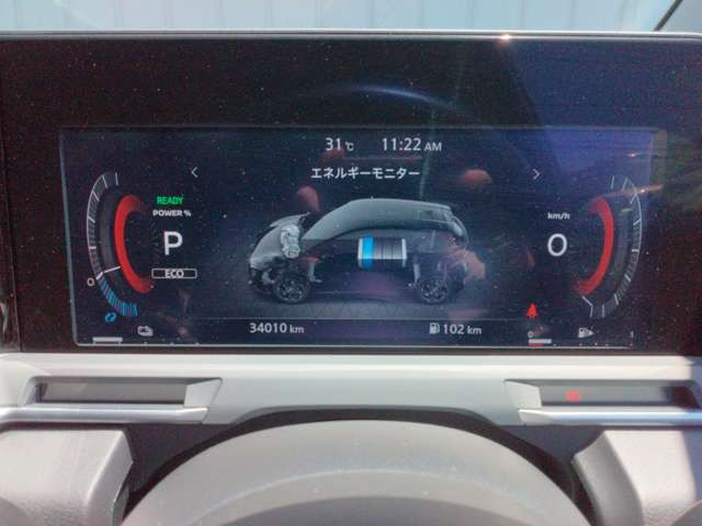 ノートオーラ1.2 G レザーエディション