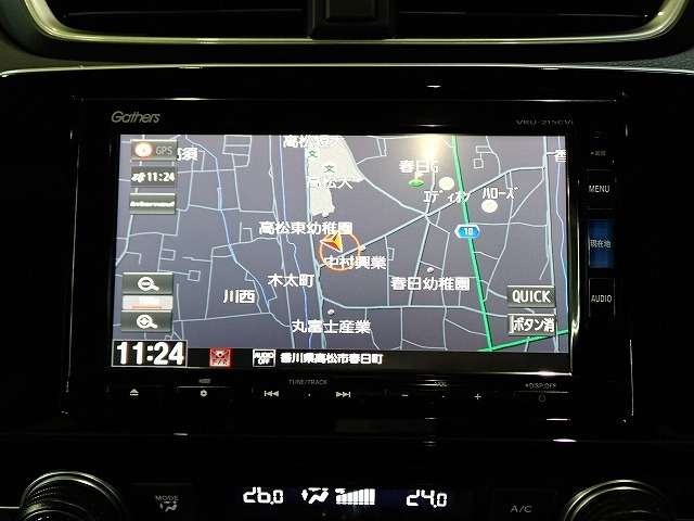 CR-V1.5 EX マスターピース