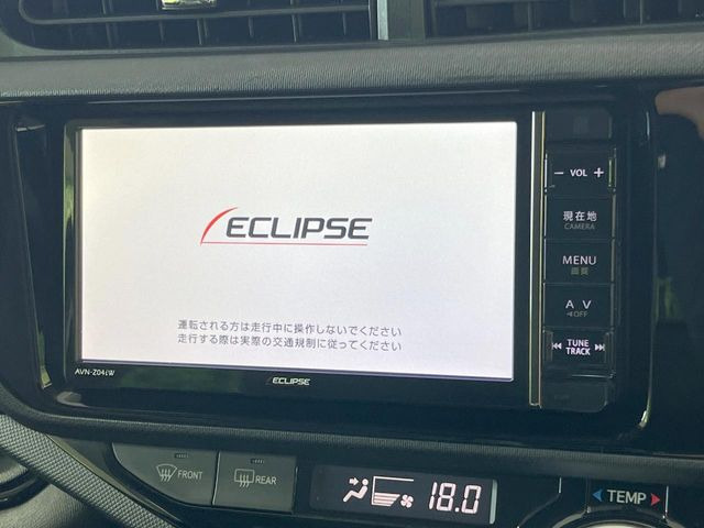 アクア1.5 G ブラックソフトレザーセレクション