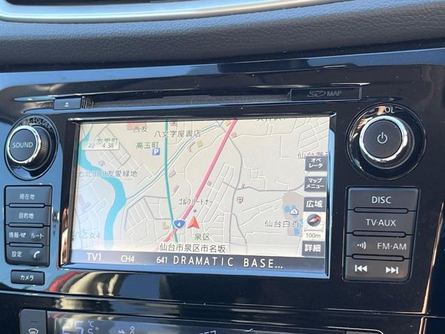 エクストレイル2.0 20X エクストリーマーX エマージェンシーブレーキ パッケージ 4WD