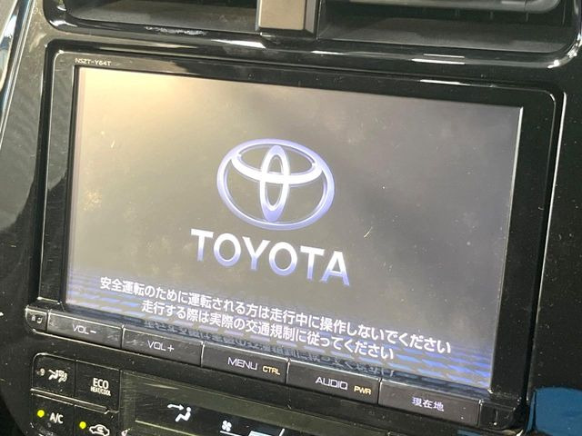 プリウス1.8 S ツーリングセレクション