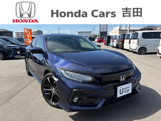 シビック1.5