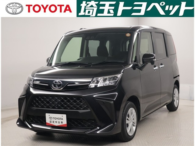 ルーミー1.0 G