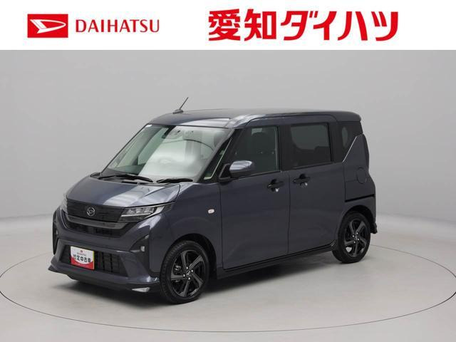 ムーヴRS