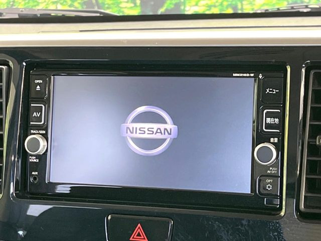 デイズルークスハイウェイスター Xターボ