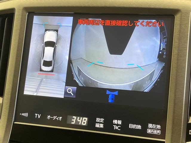 �y�p�m���~�b�N�r���[���j�^�[�z��p�̃J�����ɂ��A�ォ�猩���낵���悤�Ȏ��_��360�x�N���}�̎��͂��m�F���邱�Ƃ��ł��܂������p�������m�F���₷���A�����ꏊ�ł̐؂�Ԃ��⒓�Ԃ��X���[�Y�ɍs���܂��B