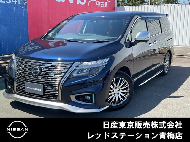 エルグランド2.5 AUTECH